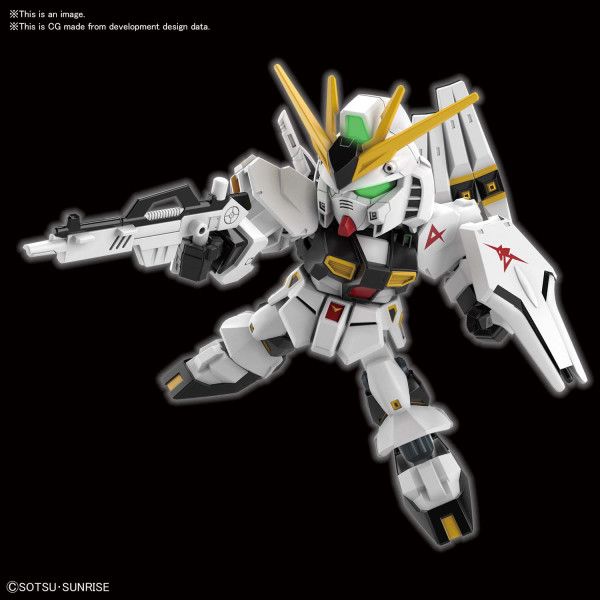 Bandai SD Gundam Ex Standard vGundam