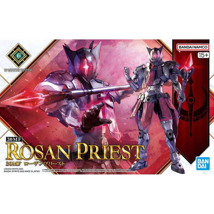Bandai 30 Minute Fantasy Rosan Priest
