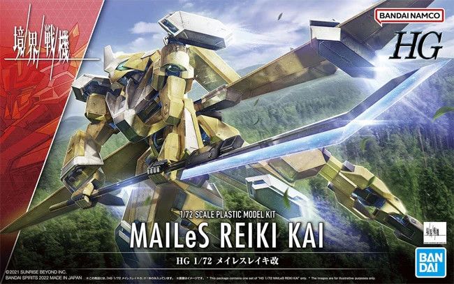 Bandai 1/72 HG AMAIM Warrior at the Borderline MAILeS Reiki Kai #13