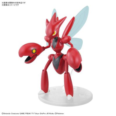 Bandai Pokemon Scizor Model Kit