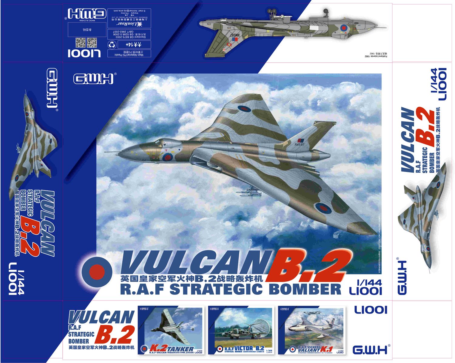 Great Wall Hobby 1/144 RAF. Strategic Bomber Vulcan B.2
