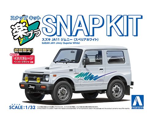 Aoshima 1/32 SNAP KIT #18-SW Suzuki JA11 Jimny Superior White