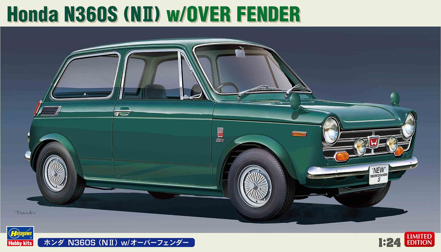 Hasegawa 1/24 Honda N360S N II with Over Fender