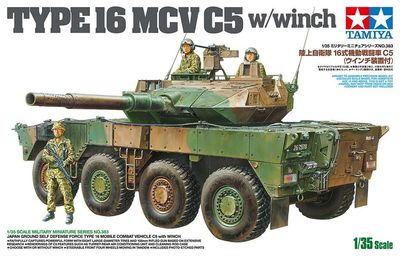 Tamiya 1/35 Jgsdf Type 16 Mobile Combat Vehicle C5 with Winch