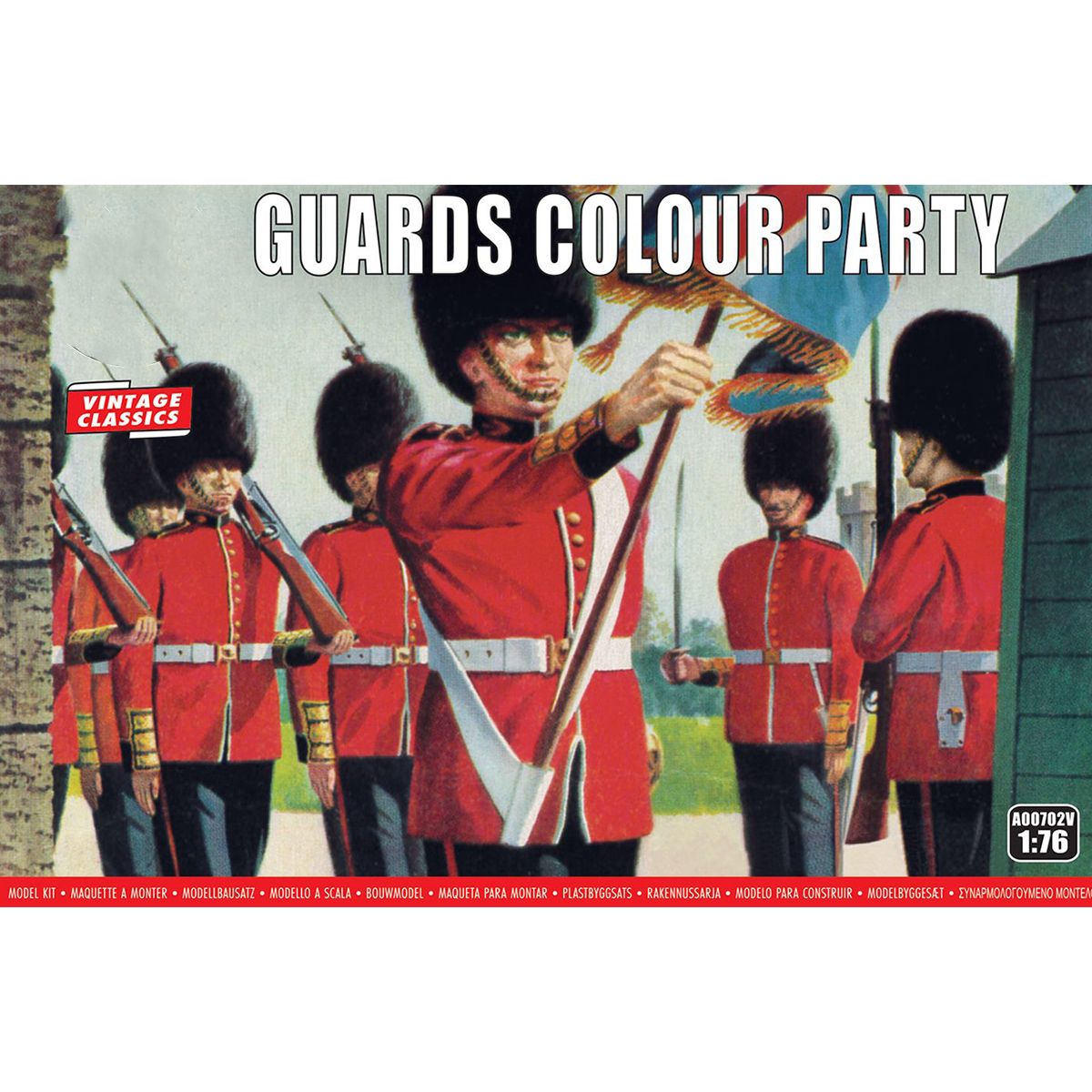 Airfix 1/76 Guards Colour Party