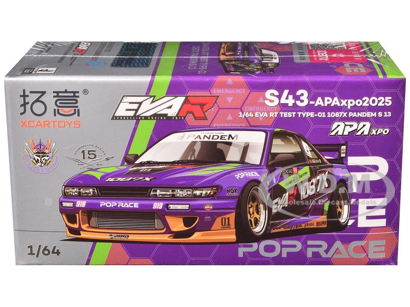 Pop Race 1/64 Nissan S13 1087X Pandem EVA RT Test Type-01
