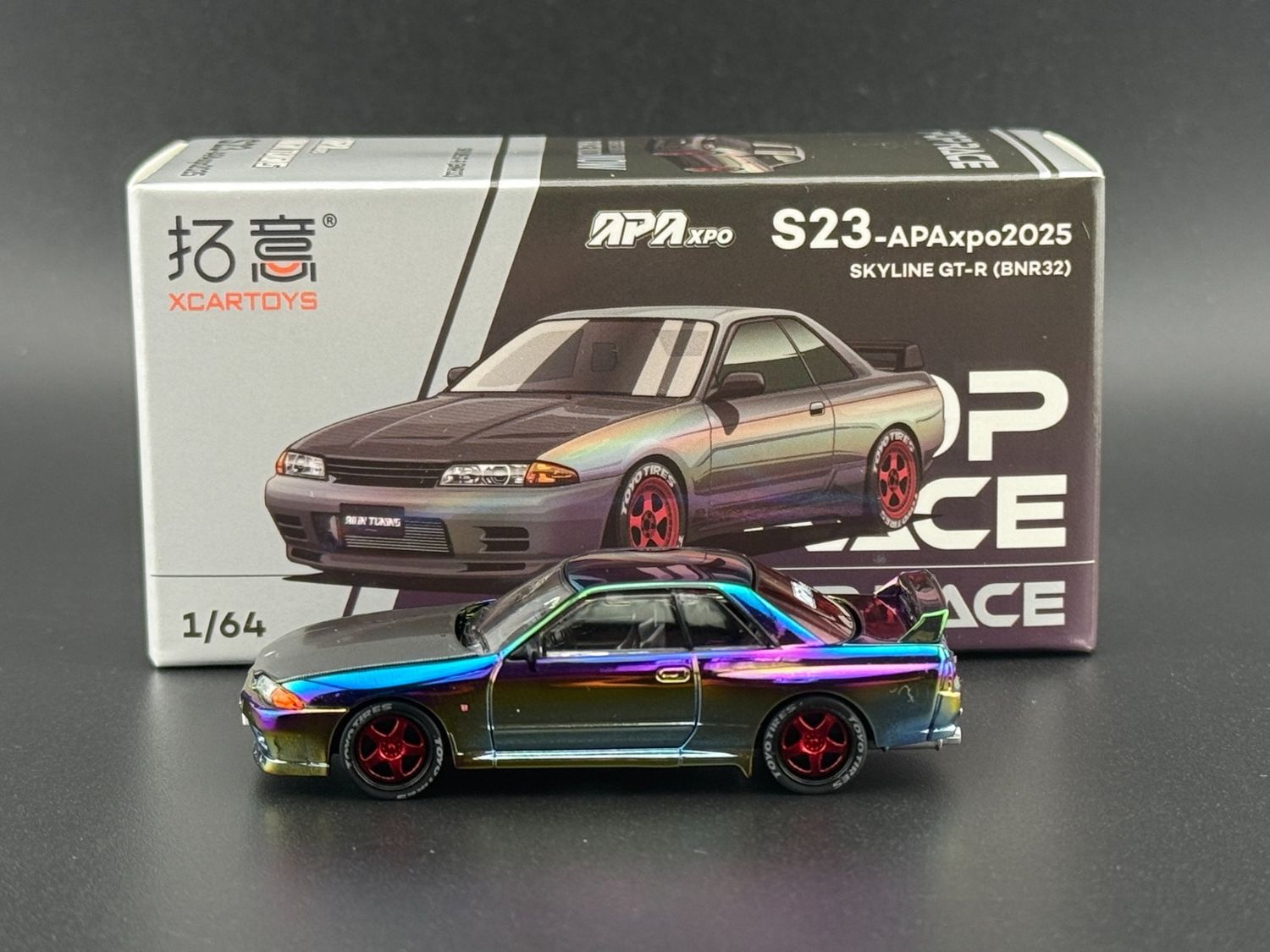 Pop Race 1/64 Nissan Skyline R32 GT-R APAXPO 2025 Chrome S23