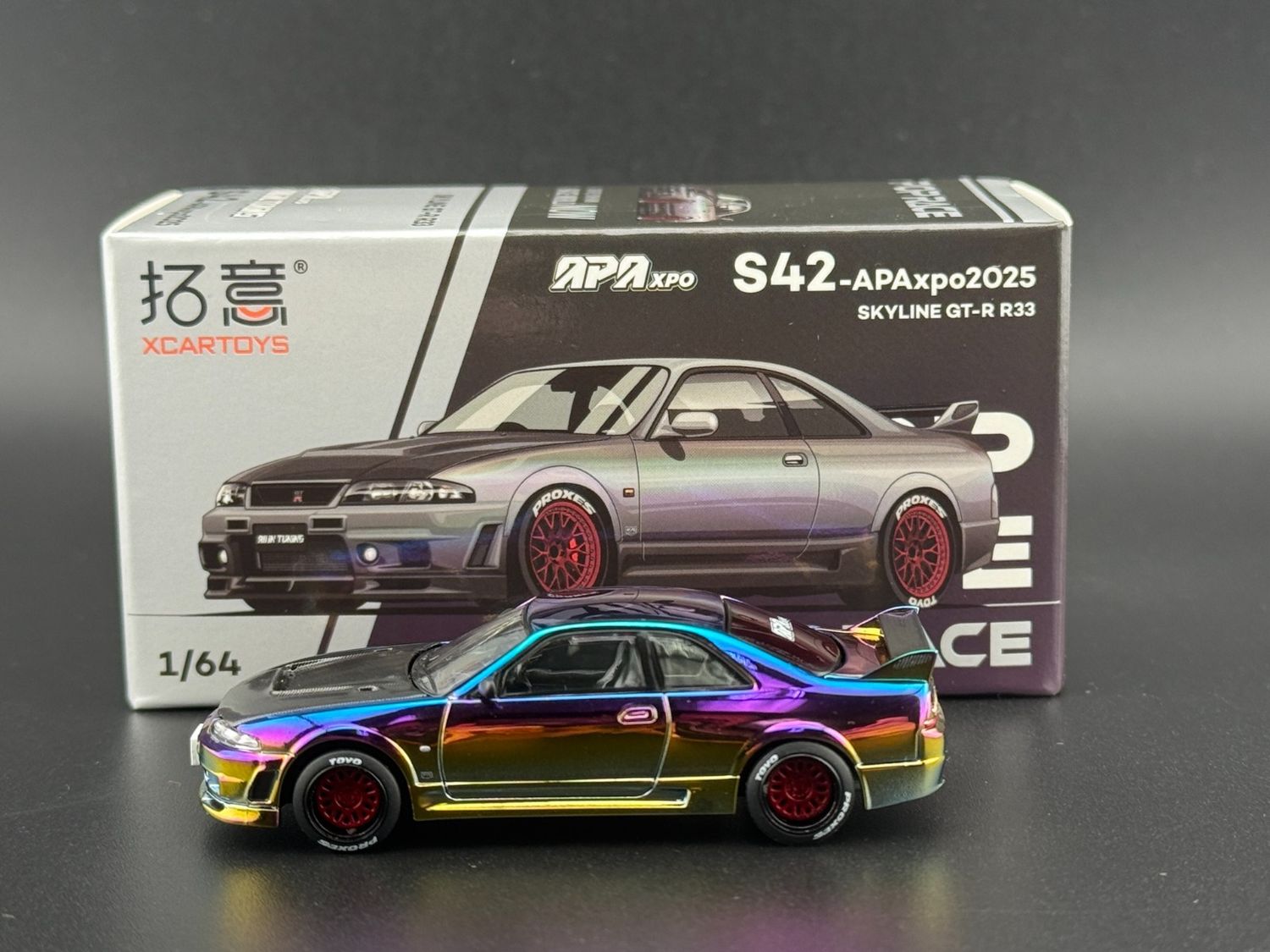 Pop Race 1/64 Nissan Skyline R33 GT-R APAXPO 025 Chrome S42
