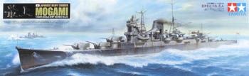 Tamiya 1/350 Heavy Cruiser Mogami