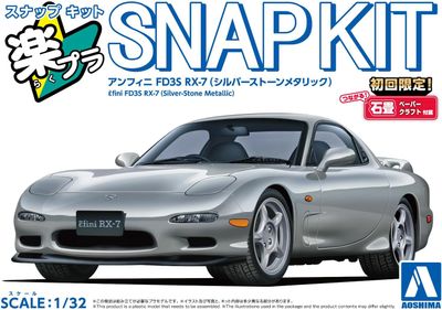 Aoshima 1/32 SNAP KIT #04-SS  Efini FD3S RX-7 Silver-Stone Metallic