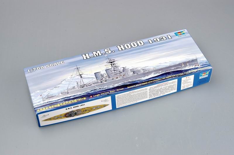 Trumpeter 1/700 HMS Battleship 31