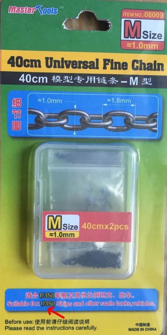 Master Tools 40cm Universal Fine Chain M Size