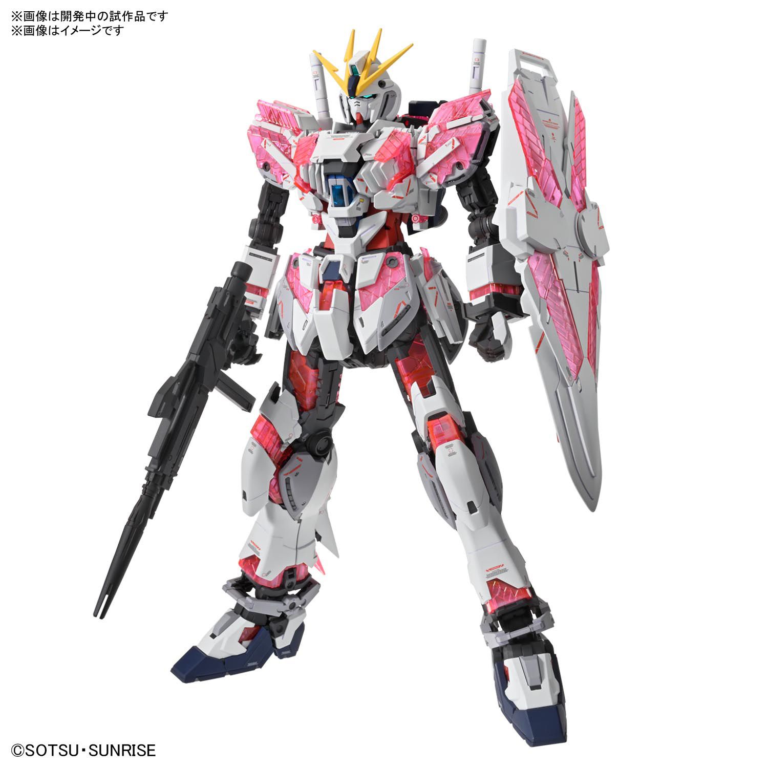 Bandai 1/100 MG Narrative Gundam C-Packs Version Ka