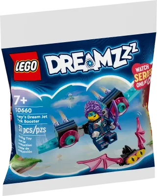LEGO Dreamzzz Zoeys Dream Jet Pack Booster 37 piece