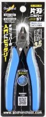 GodHand Single Edged Stainless Steel Nipper