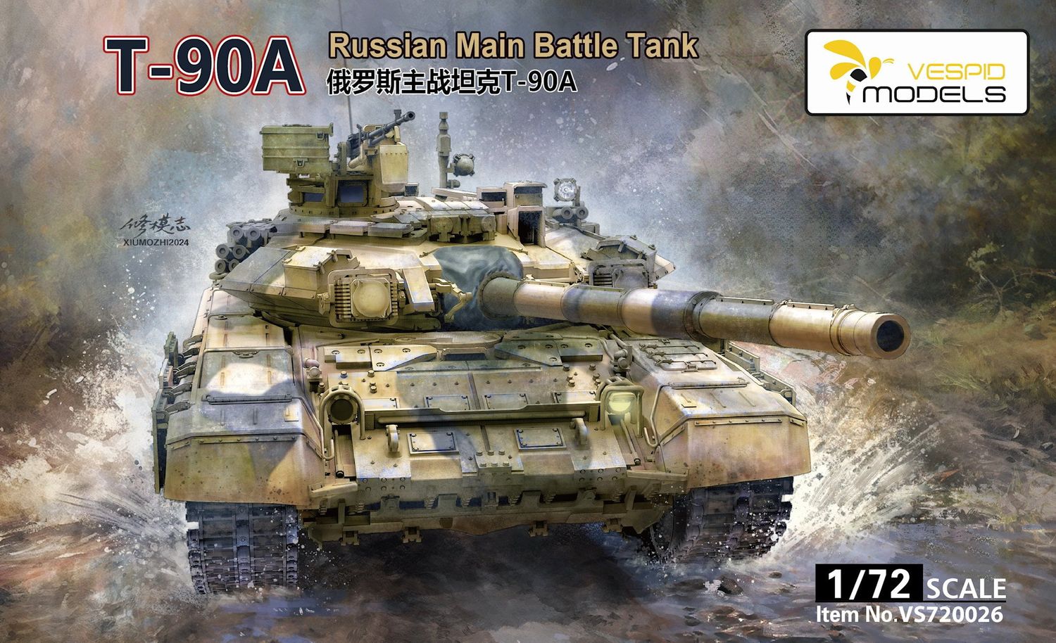 Vespid Models 1/72 T-90A Russian Main Battle Tank with 3D Printed Parts and Metal Tow Cable