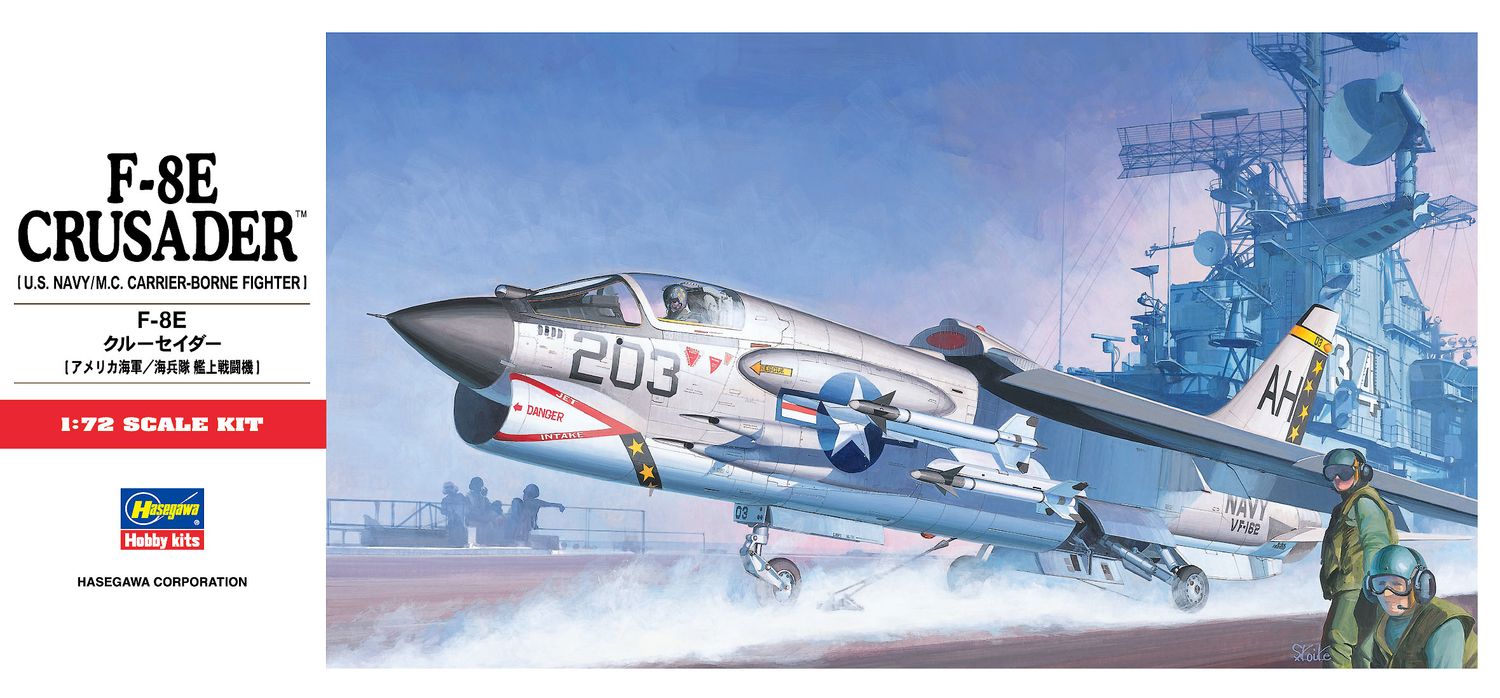 Hasegawa 1/72 F-8E Crusader