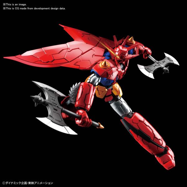 Bandai 1/144 HG Getter Robo G Dragon Infintism