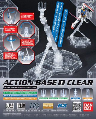 Bandai 1/144 Clear Action Base 1 Display Stand