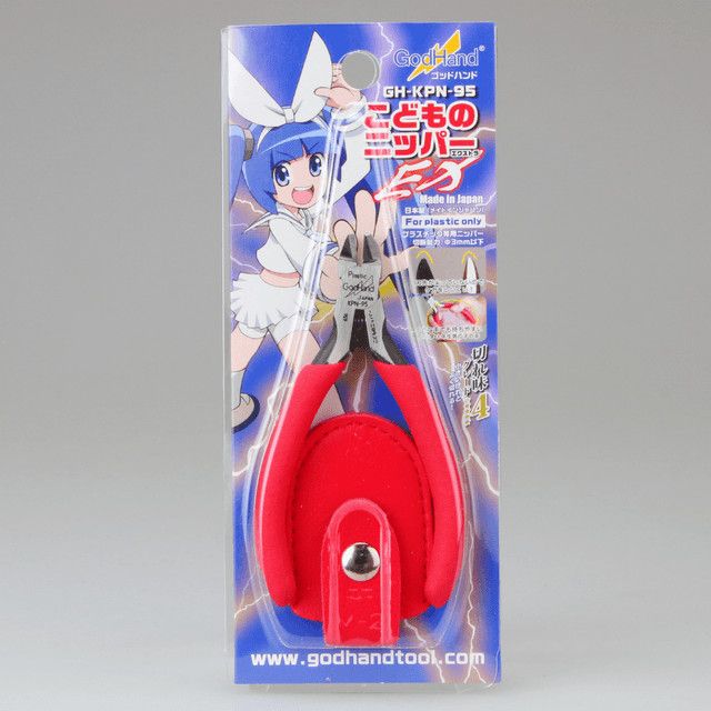 GodHand Kids Nipper EX