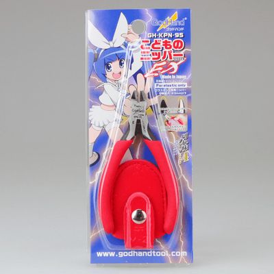 GodHand Kids Nipper EX