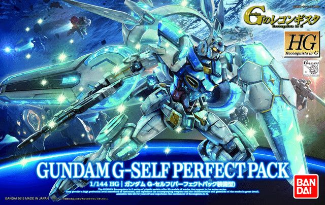 Bandai 1/144 HG Gundam G-Self Equiped with Perfect Pack