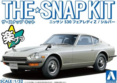 Aoshima 1/32 SNAP KIT #13-D Nissan S30 Fairlady Z Silver