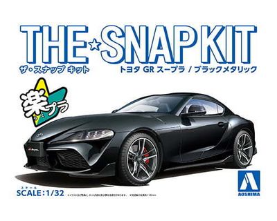 Aoshima 1/32 Snap Kit #13-BK 2019 Toyota GR Supra Black Metallic
