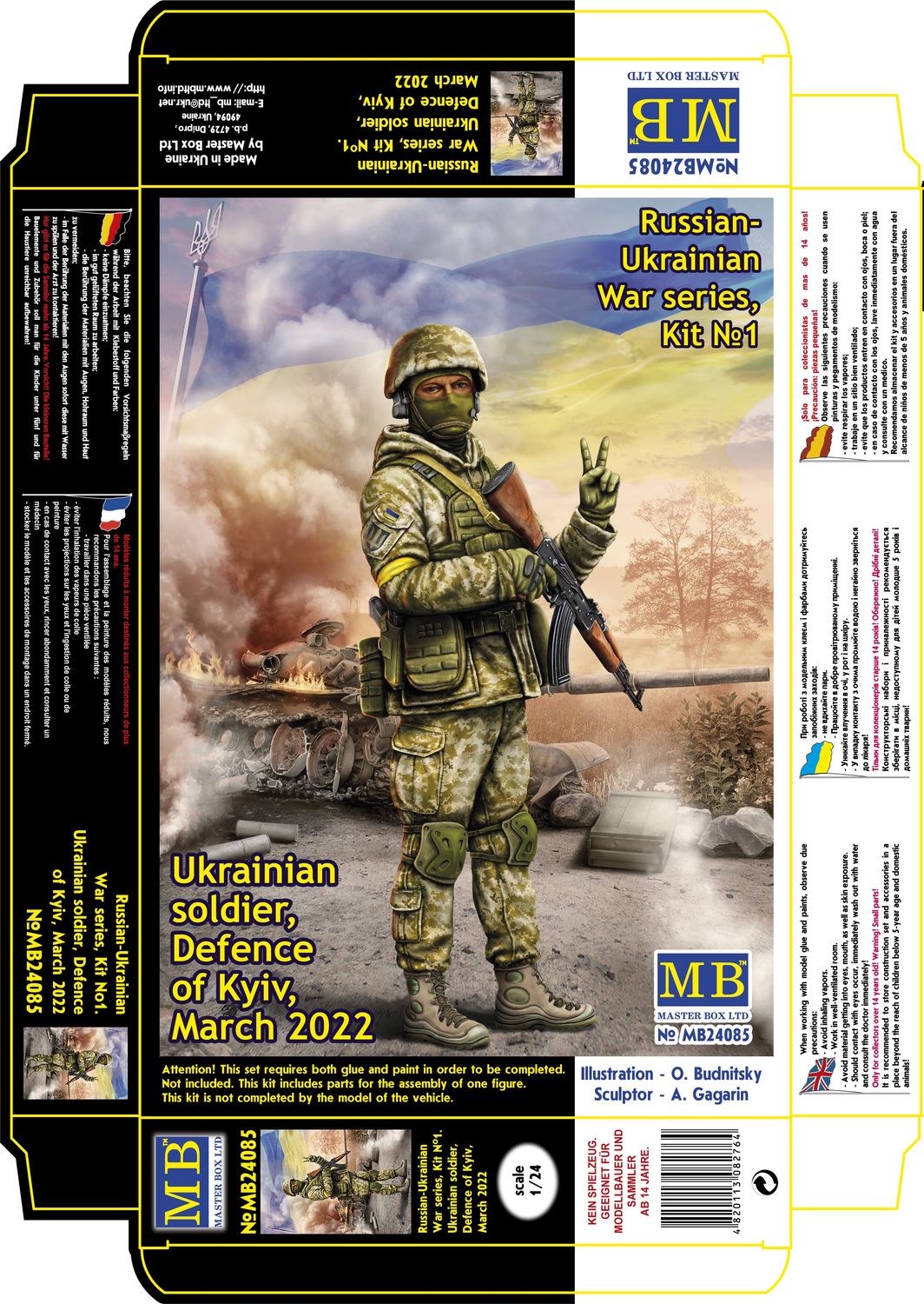 Masterbox 1/24 Russian-Ukrainian War Series Ukrainian Soldier Defence of Kyiv No 1