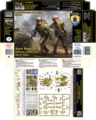 Masterbox 1/35 Russian-Ukrainian War Series Azov Regiment Defence of Mariupol No 2