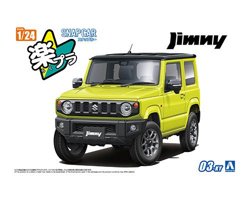 Aoshima 1/24 Snap Car #03-KY 2018 JB64 Jimny Kinetic Yellow