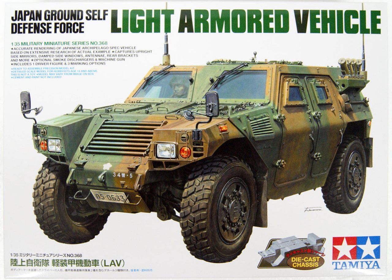 Tamiya 1/35 JGSDF Light Armoured Vehicle