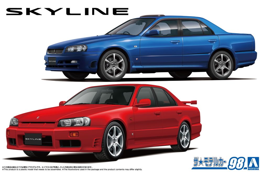 Aoshima 1/24 1998 Nissan ER34 Skyline 25GT-X Turbo and 2001 Nissan 25GT Turbo Set
