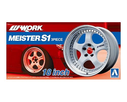 Aoshima 1/24 Work Maister 3Peace 18in Wheel Set