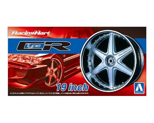 Aoshima 1/24 Racing Hart Type CR 19in Wheel Set