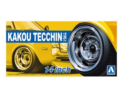 Aoshima 1/24 Kakou-Tecchin Type-1 14in Wheel Set