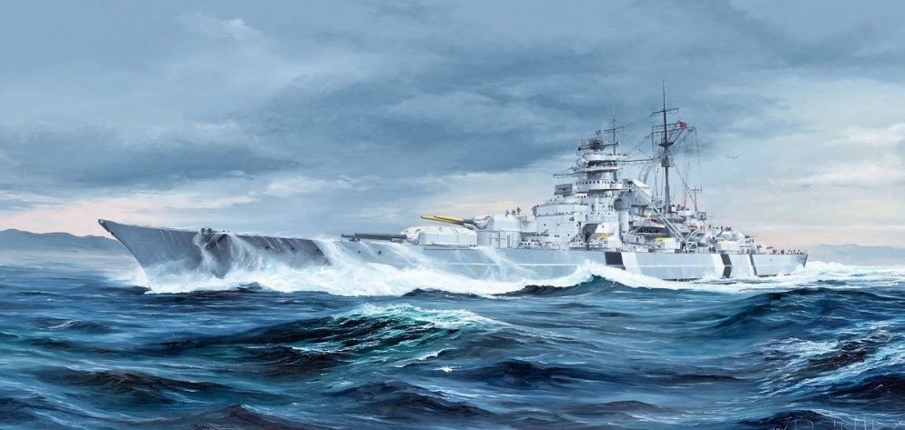 Trumpeter 1/350 German Bismarck Battleship