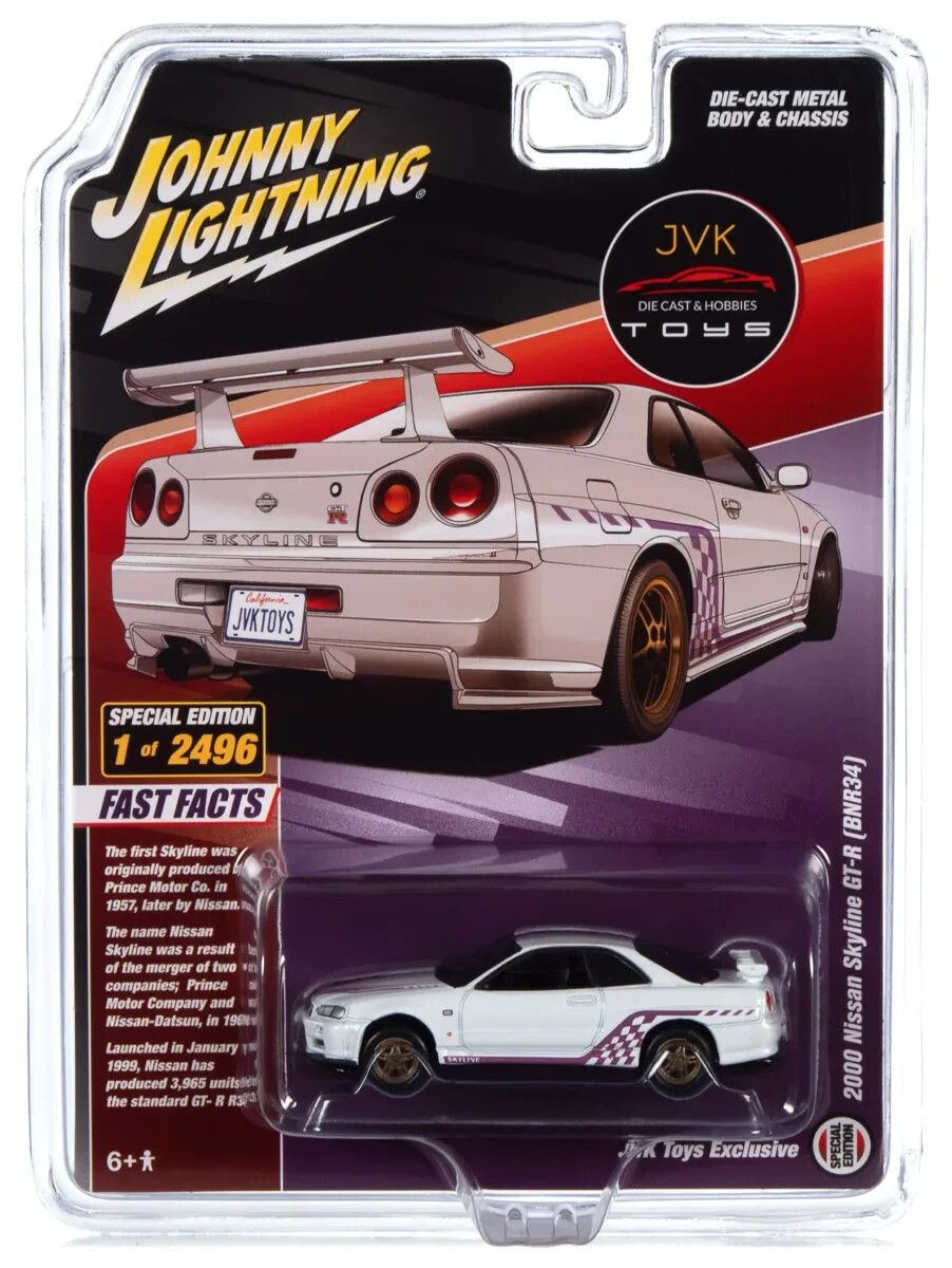 Johnny Lightning 1/64 2000 Nissan GTR White with Purple Stripes