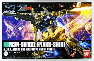 Bandai 1/144 HGUC GUndam Z Hyaku-Shiki No 200