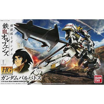 Bandai 1/144 HG Gundam Barbatos