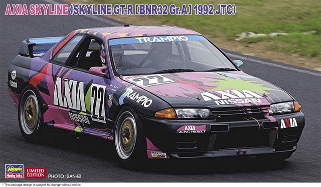 Hasegawa 1/24 Axia Skyline Skyline GT-R BNR32 Gr.A 1992 JTC
