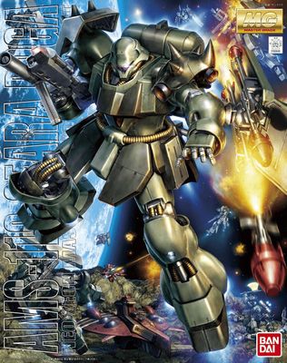 Bandai 1/100 MG Gundam Chars Counterattack Geara Doga