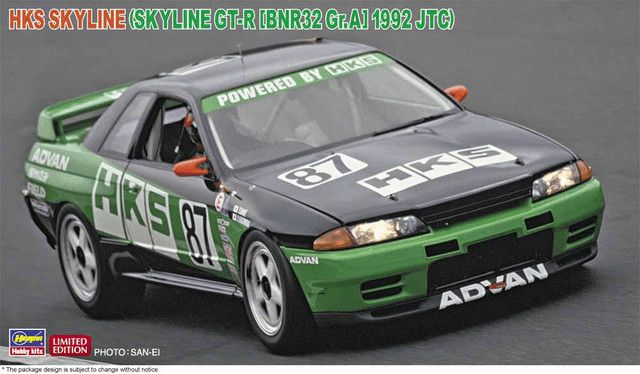 Hasegawa 1/24 HKS Skyline Skyline GT-R BNR32 Gr.A 1992 JTC