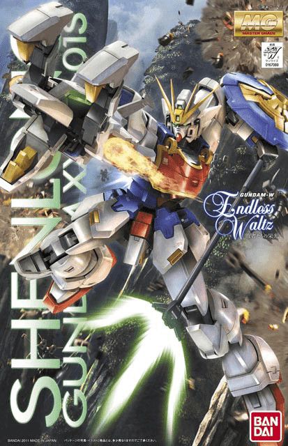 Bandai 1/100 MG Gundam Wing XXXG-01S Shenlong Gundam