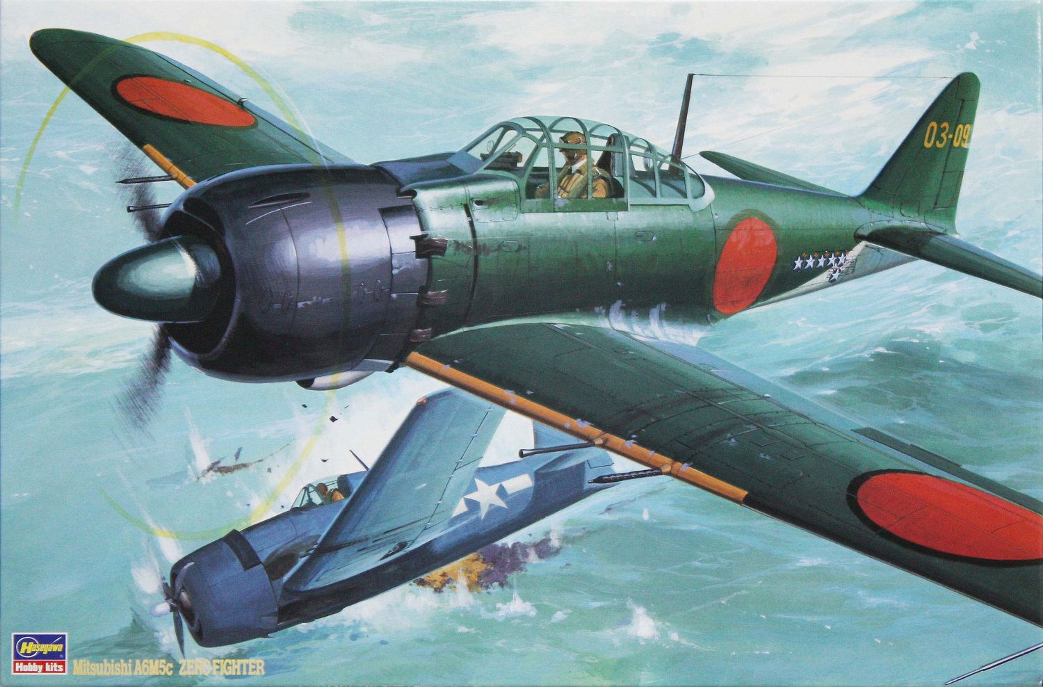 Hasegawa 1/32 Zero Fighter Type 52 Zeke