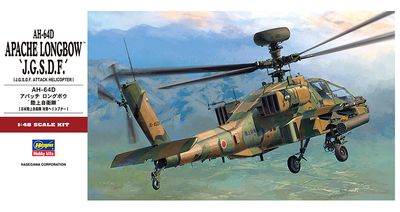 Hasegawa 1/48 JGSDF AH-64D Apache Longbow