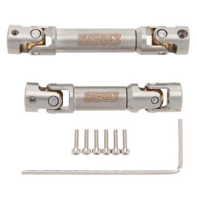 Meus Racing Ascent-18 Stainless Steel Drive Shafts