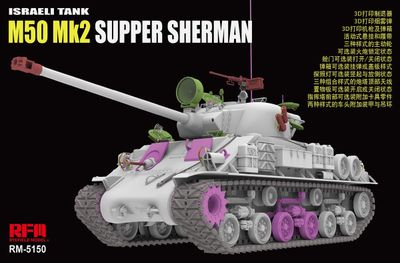 Rye Field Model 1/35 Israeli Tank M50 Mk2 Super Sherman M4A4 Hull HVSS Standard Version