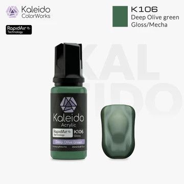 Gaahleri K106 Deep Olive Green 20ml