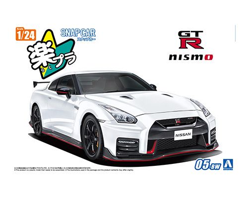 Aoshima 1/24 SNAP CAR #05 2017 Nissan GT-R Nismo R35 Brilliant White Pearl